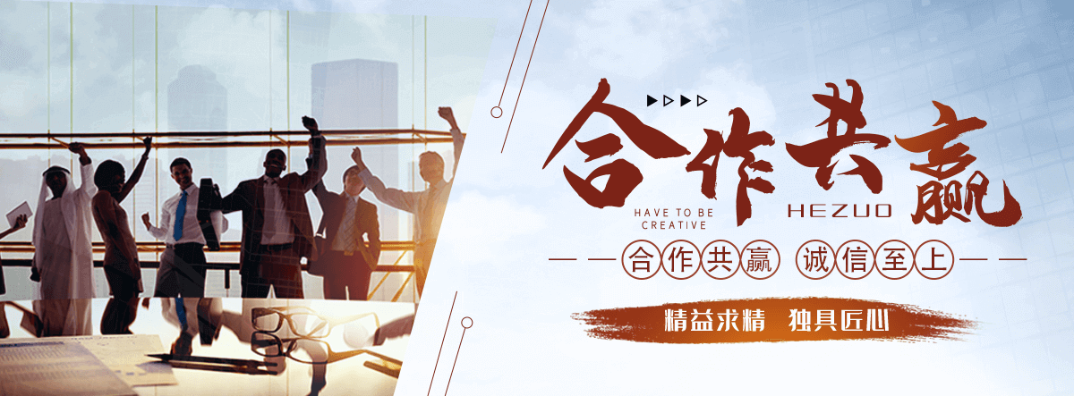 武邑集装箱哪家做的好