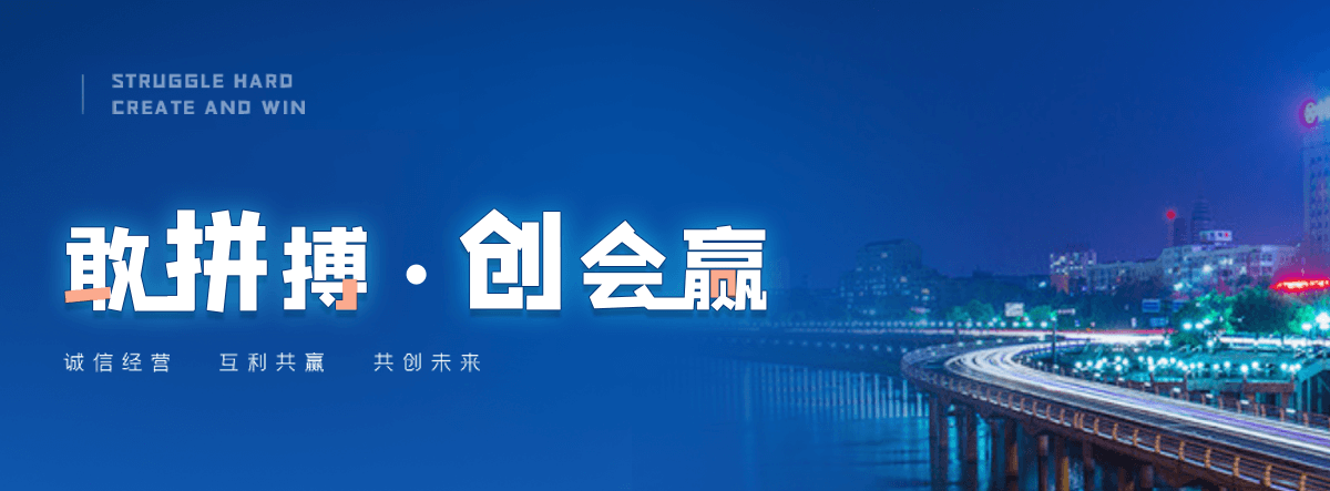 武邑集装箱哪家厂家靠谱
